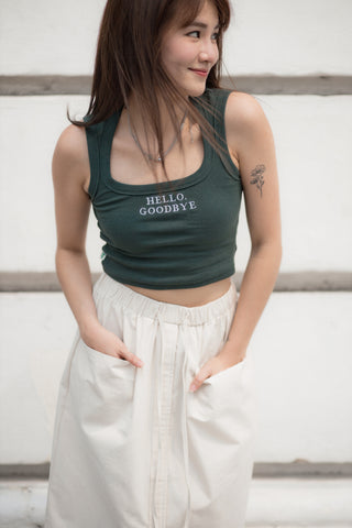 DO. Ribbed Tank Top (DARK GREEN)