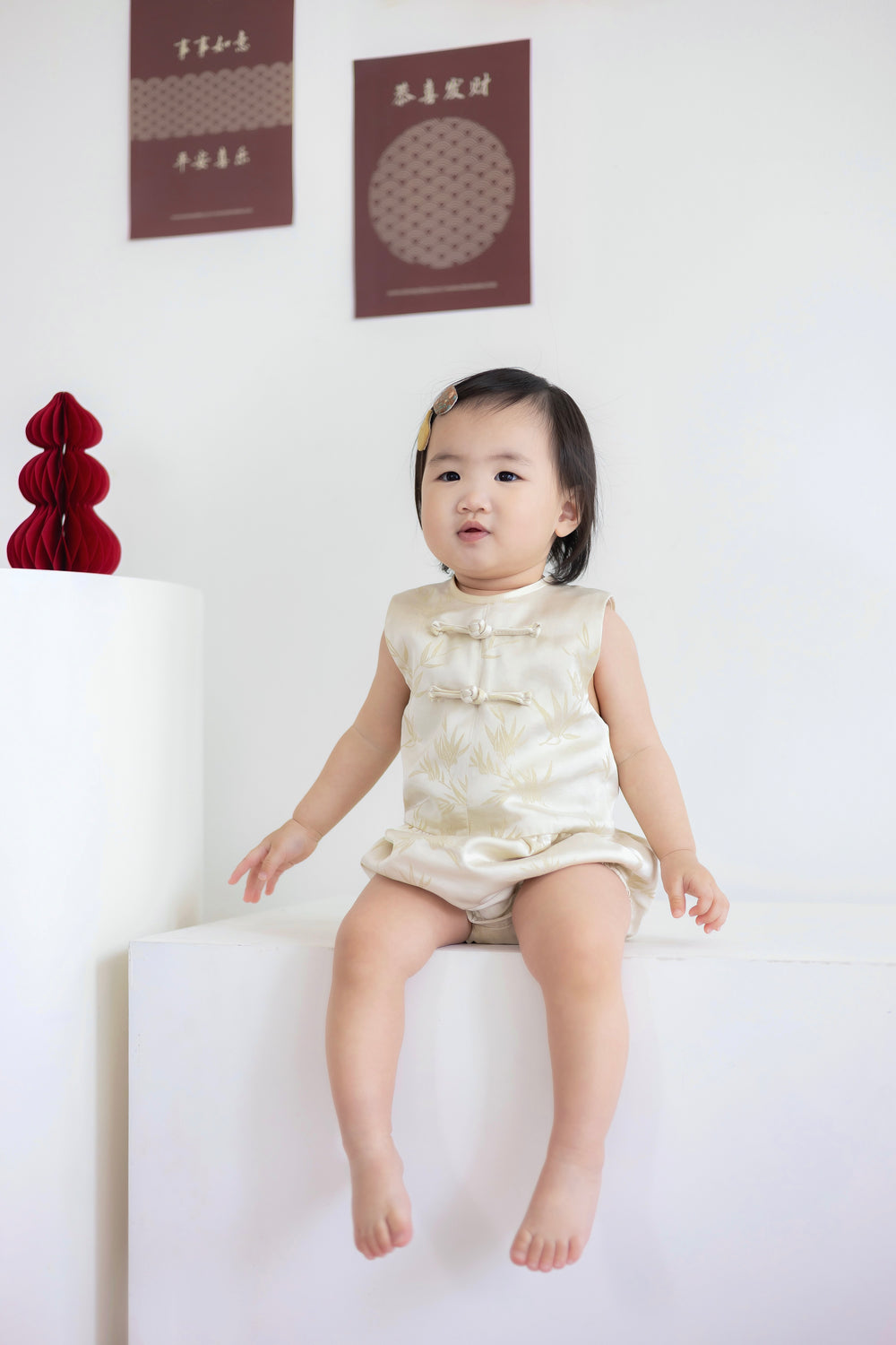 Ritual Romper (Baby)