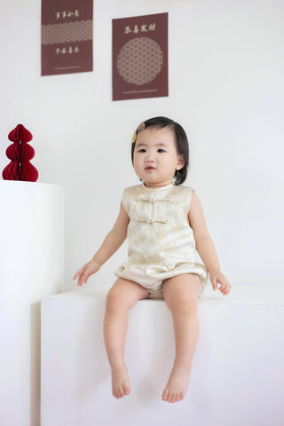Ritual Romper (Baby)