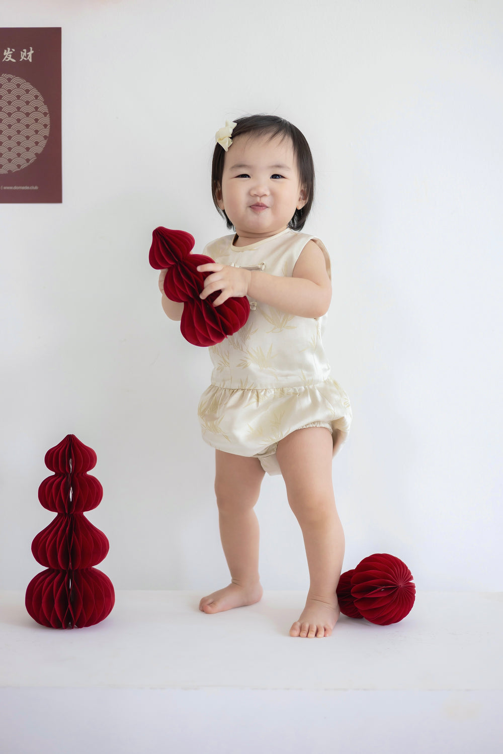 Ritual Romper (Baby)